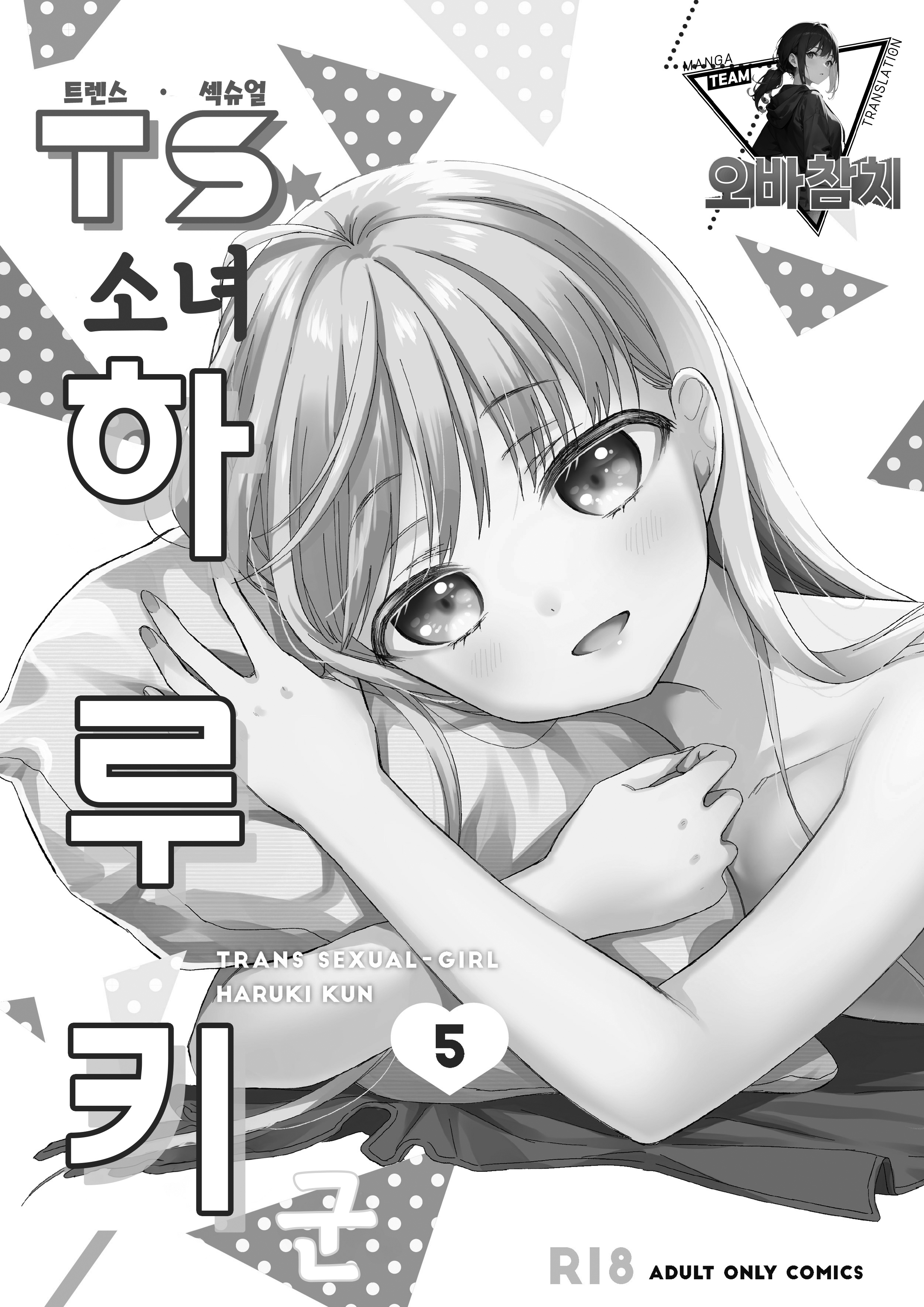 373a57eaf8202f9031927a4a22d51ee2a7bd143b_1704668509_1624_a151bff884ad469bd6341f702c4e6e569b731e07.jpg